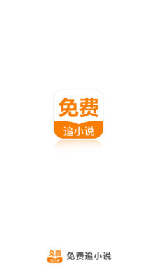 亚美体育手机版app